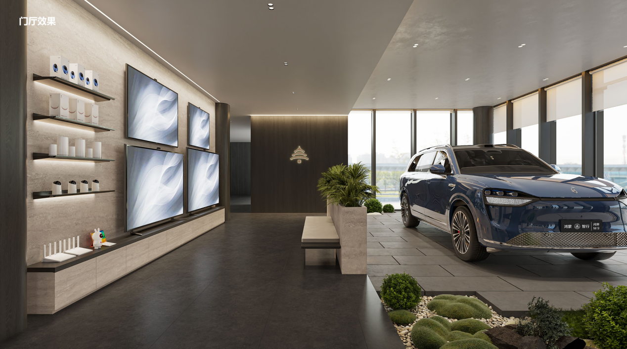 响应“好房子”号召，金隅天坛家居MALL赋能宜居新生活(图2)