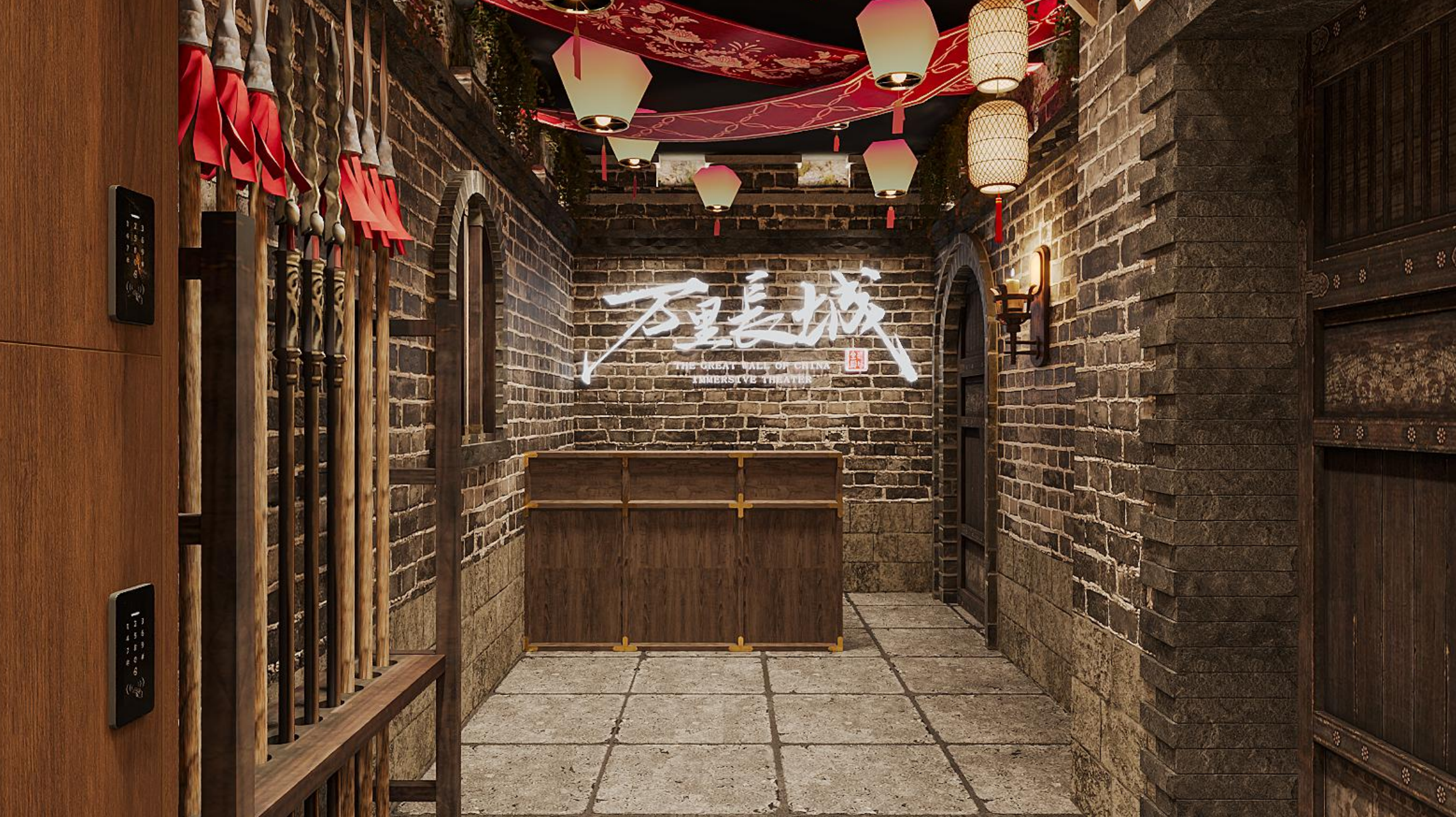 爱奇艺万里长城全感剧场金隅天坛家居Mall店即将开业(图3)