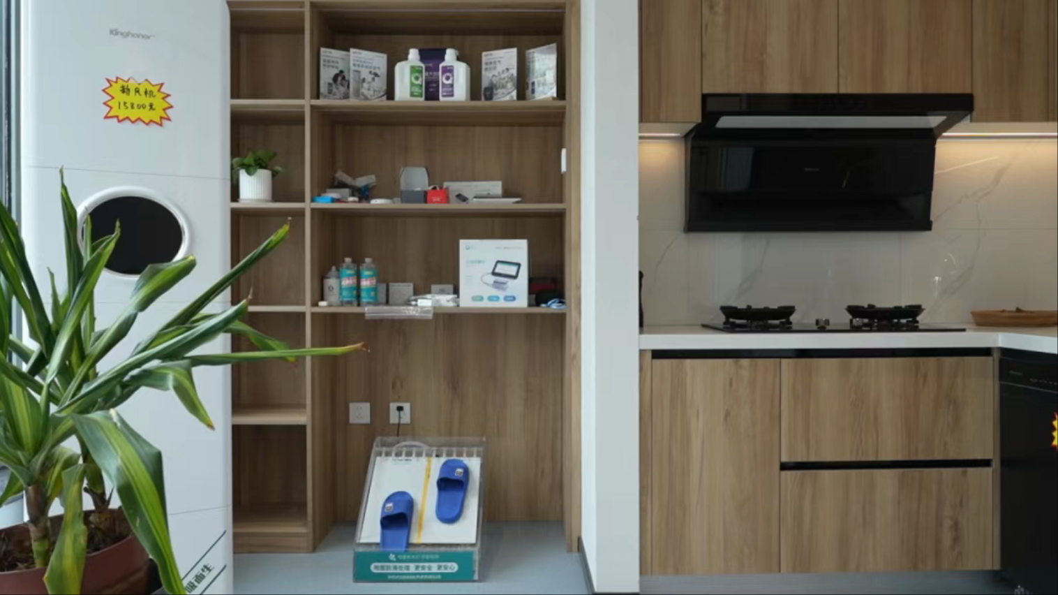 金隅天坛家具从“产品”到“空间”，勾勒居家养老新图景(图6)