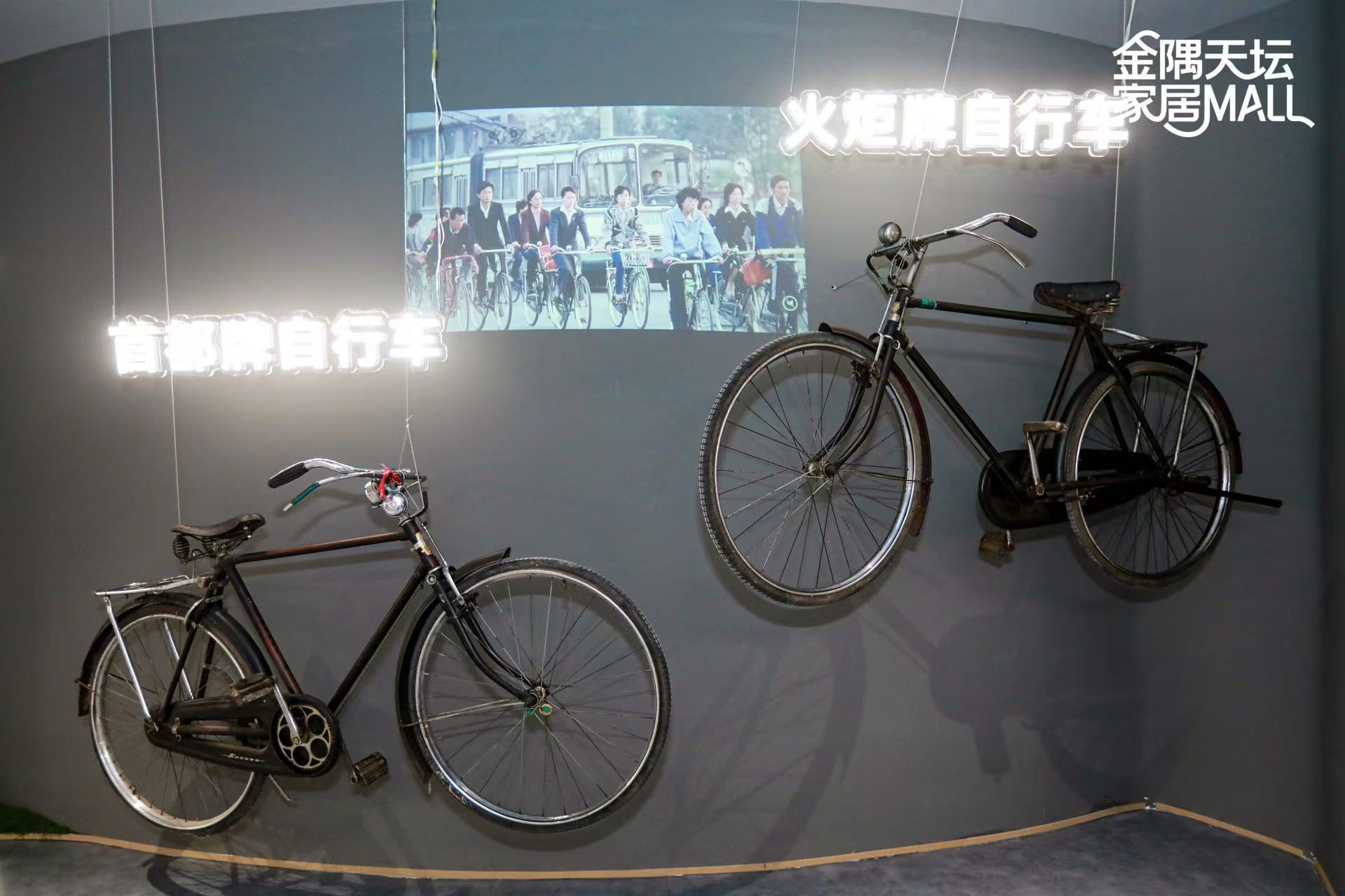 金隅天坛文化馆正式开放了，快来打卡(图3)